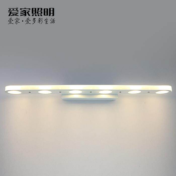 卫生间浴室LED镜前灯现代简约洗簌台梳妆化妆壁灯厕所灯灯防水雾