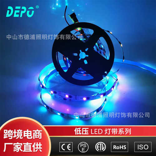 5050LED灯带七彩幻彩流水5V灯带30珠60珠高亮10mm低压RGB灯条