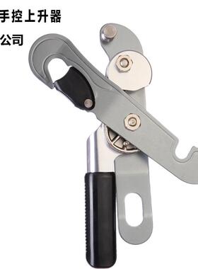 户外自锁手控下降器登山攀岩缓降救生装备速降器索降缓降器9_13