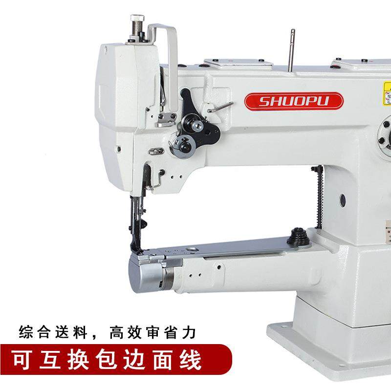 皮革综高头车合送料厚料高工业缝纫箱机 手袋包埋袋边 小嘴头机车