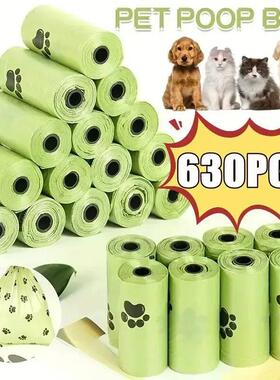 Biodegradable dog poop bags, large waste bag for dogs and ca