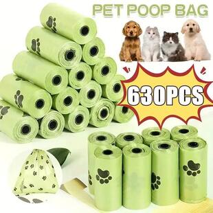 Biodegradable dog poop bags, large waste bag for dogs and ca