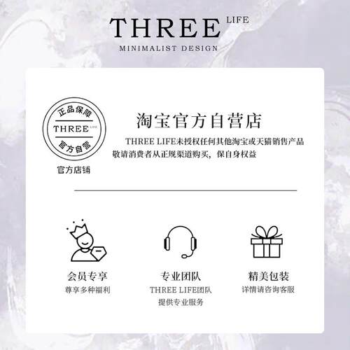 Tlife·Athens·收纳杯架ins旋转倒挂架玻璃杯架置物架家用 |雅魁