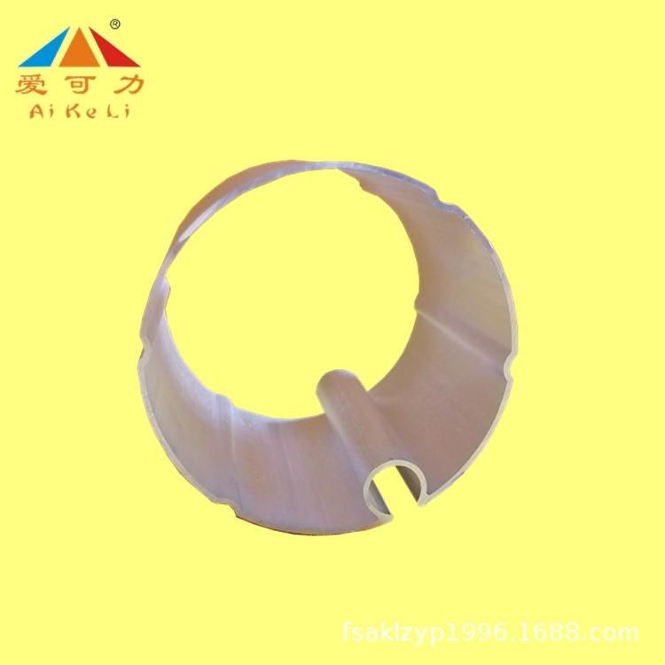 厂家直供JIG阳蓬配件合铝合金管伸缩雨蓬户外支遮阳棚耐遮磨铝金