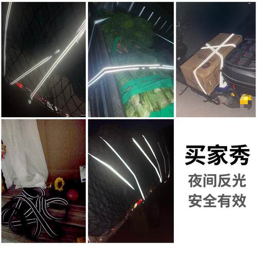 新款直销夜间反光货车捆绑带棘轮拉紧器紧绳器货物快速绑收紧器固