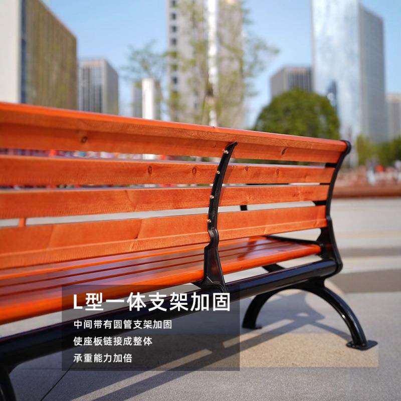 公椅户外长椅子室外长休凳DBZ01庭院闲座园椅铸铁金防腐实合木塑