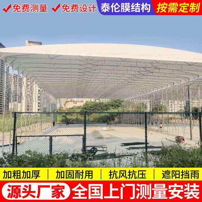 白色PVC膜材活动雨篷无锡移动仓库推拉蓬厂房过道移动伸缩雨棚