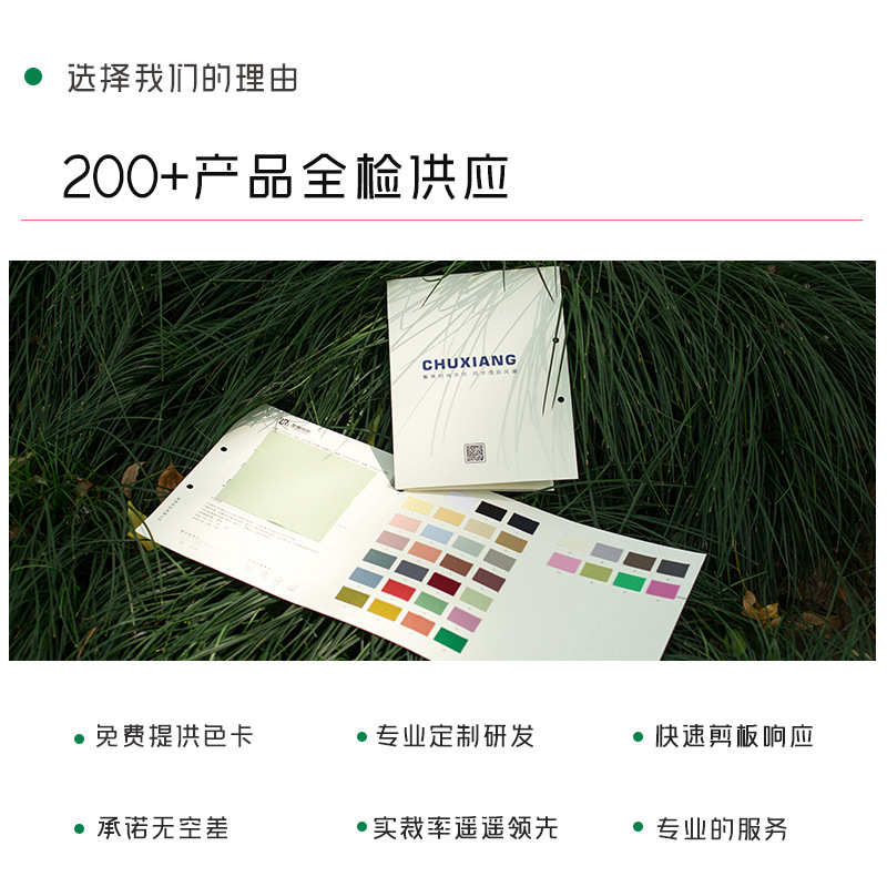 40支竹纤维棉拉架 200克竹纤维棉弹力面料 家居面料再生纤维面料