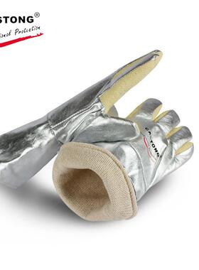 卡司顿YER无品牌/热R15-34温经型耐50济0度铝箔耐高隔防烫手套电