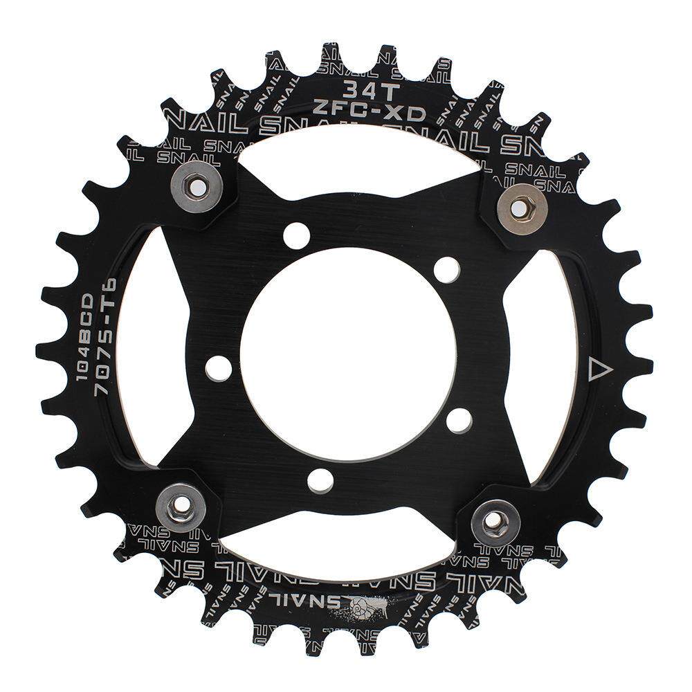 八方中置电机配件转换座转换片104BCD/130BCD正负齿牙盘转换