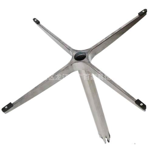 铝合金四脚爪桌腿十字台脚台架办公酒店餐厅咖啡金属桌脚桌架