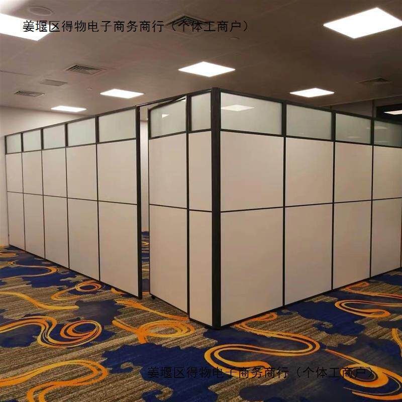 简移约代可拆卸动隔动断墙墙AL102361房间工厂车间活隔板屏风办公
