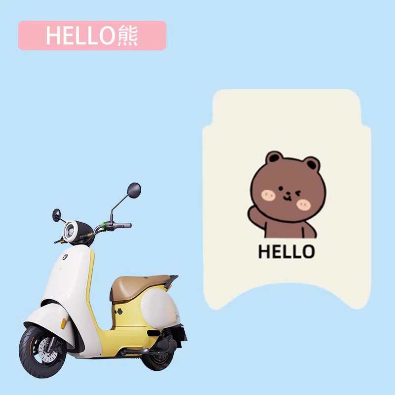 改装qq85c电瓶车q90装饰/小配件q80c/脚垫系列改装q30c电动车九号