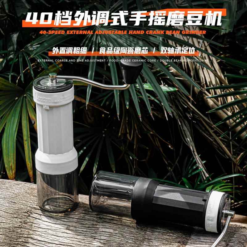 手摇磨豆机外调式陶瓷芯手磨咖啡豆研磨器咖啡磨豆机手动磨咖啡机