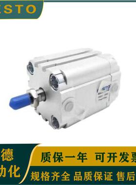 FESTO 气缸 ADVU-12/16/20/25/32/40/50/63-10/20/30/50/80-A-P-A