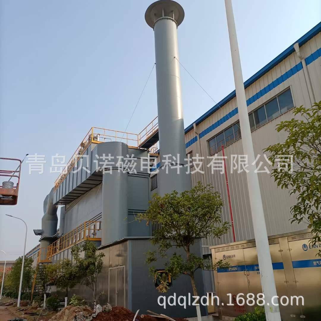 5吨中频电炉吸尘器,不影响加料,前仰后翻可旋转电炉吸尘罩价格