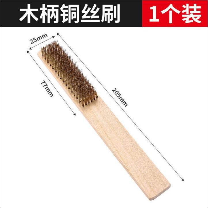 钢丝钢丝文玩刷子毛刷毛刷其它