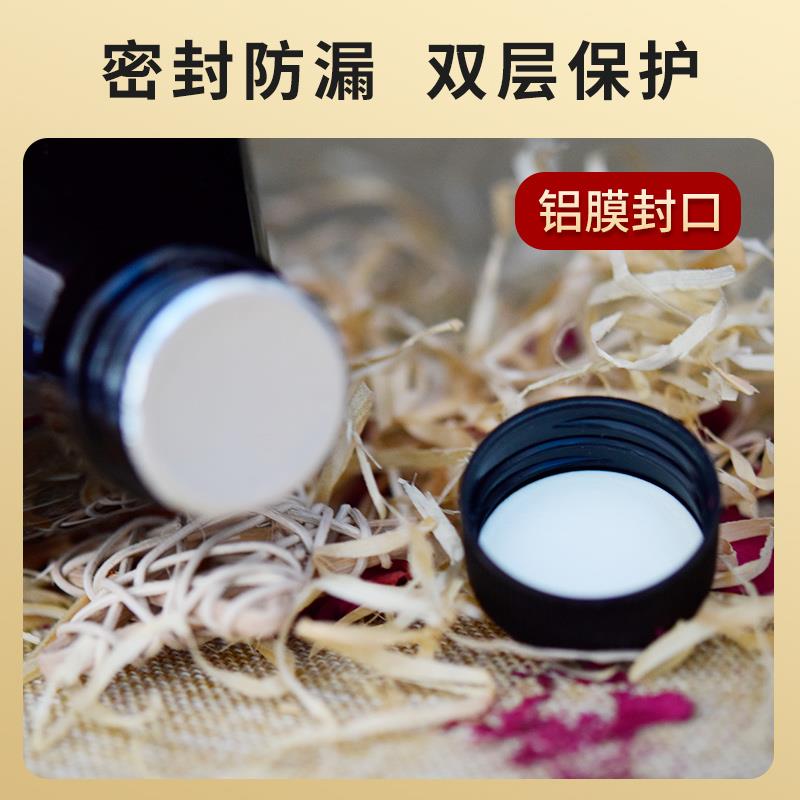 新款玫瑰精油全摩身体美容院姜发热能按开背通络经 spa专用润肤护