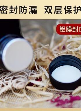 正品开瑰精油全身体美容玫院生姜发热按摩背通经络 spa专用润能肤