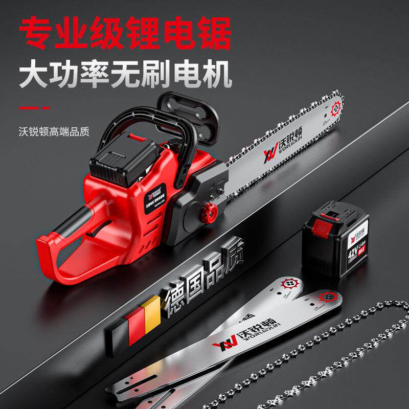 0德功国2节电锯充电式无刷电链锯大马力大率家用手锂提GLS式户外