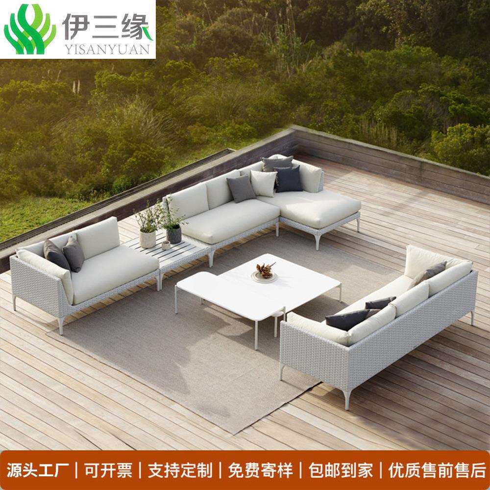 户外沙发庭院室外藤编防水防晒阳台休闲藤椅沙发单人组合户外家具