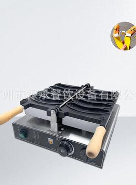 网红小吃电热八拿拿香蕉烧机商用微笑香蕉形状鸡蛋仔机爆浆华夫饼