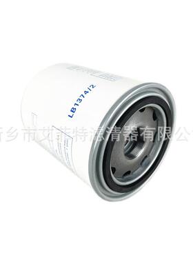 226A43643空压机配件油分离器油分器离滤芯螺杆泵A油细水分离器