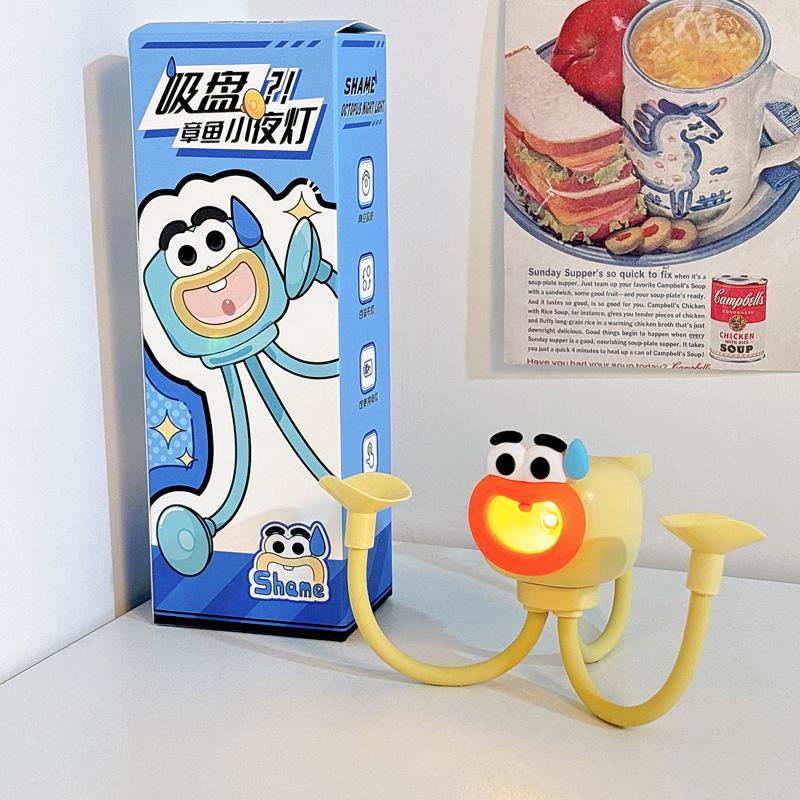 小台灯diy床头灯女生礼物小夜灯