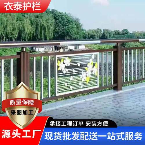 来样加工铝合金护栏 铝合金防撞栏杆铝合金隔离栏6061T一站式采购