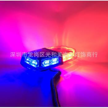 汽车吸顶灯.LED爆闪灯 红蓝警示灯.工程黄色频闪灯校车示灯