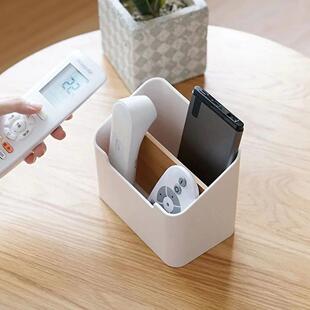 Organizer Holder For Multipur Remote Table Control