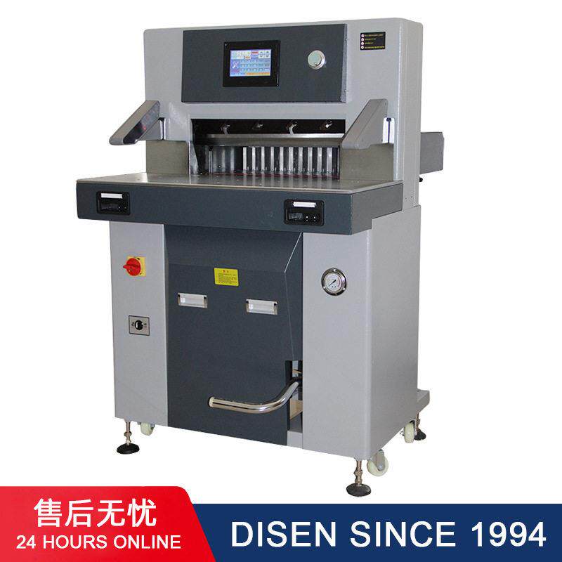 5710/5710S双液压切纸机 程控液压 厚层裁纸机全自动切刀机 重型
