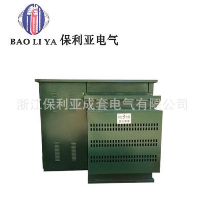 预装式变电站美式箱变户外箱式变电站电力变压器
