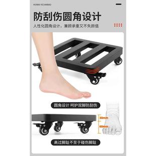 花盆托盘带轮移动万向轮底座称重滚轮托架铁艺长方形花托滑轮托架