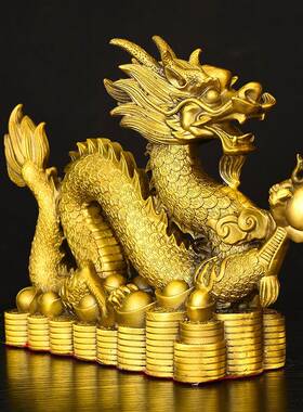 新款直销古韵斋 黄铜龙摆件 金钱财龙 生肖龙 家居装饰工艺品汉龙