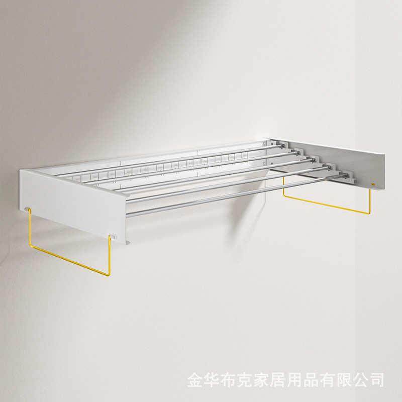 跨境加工壁挂晾衣架毛巾隐藏式挂衣架卫生间浴室架阳台凉衣架,收纳整理,多夹子晾衣架,淘宝优惠券,粉丝福利购,淘宝优惠卷