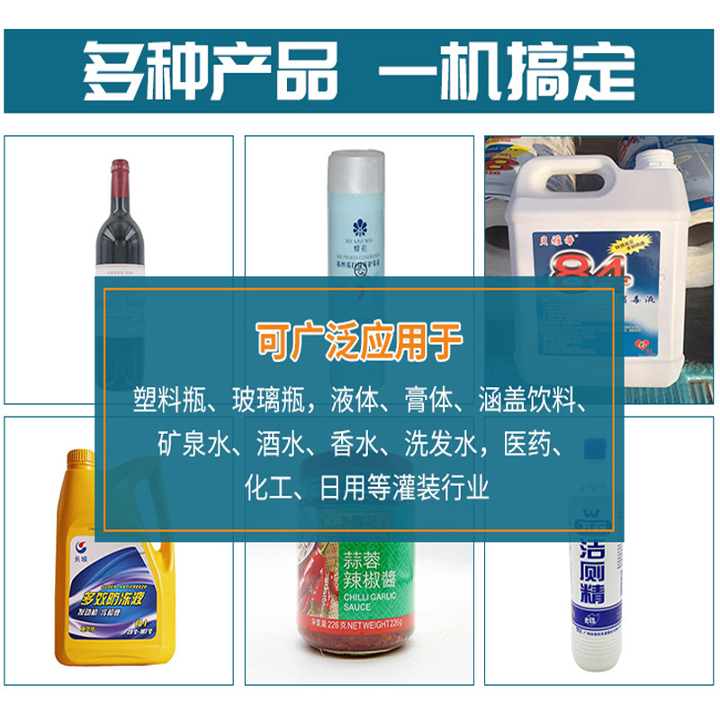 一出速六溶奶茶粉铝箔杯膜 全自动粉剂灌装机封 机咖AXI啡胶囊灌