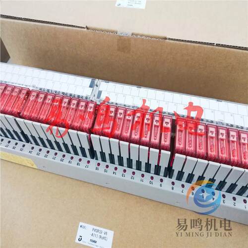 端子PSD-20V8/V8F
