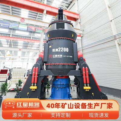 立式超细干磨机超细粉体加工设备hgm德版超细磨粉机