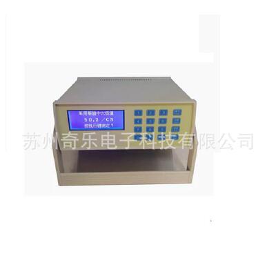 十六烷值测定仪柴油十六烷值测试仪汽油辛烷值十六烷值测定仪