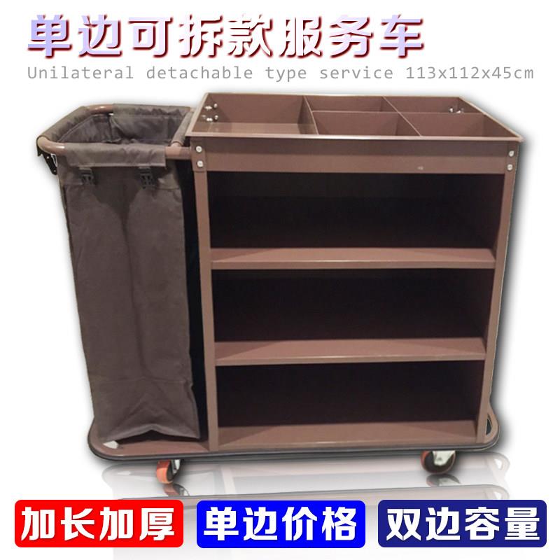 酒店布草车加长单侧房口车不锈钢保洁清洁车工作车宾馆客房服务车