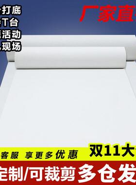 灰色商用地毯办公室整铺客厅全铺楼梯卧室静隔音黑长期用白大面积