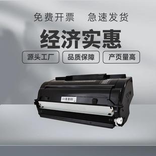 鼓架 适用夏普MX B427PW B42TMX 碳粉盒 B427W粉盒打印机墨盒MX