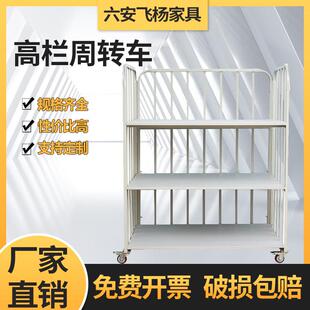 服装厂专用周转手推车裁片车运料推布车成品堆放车物料高栏周转车