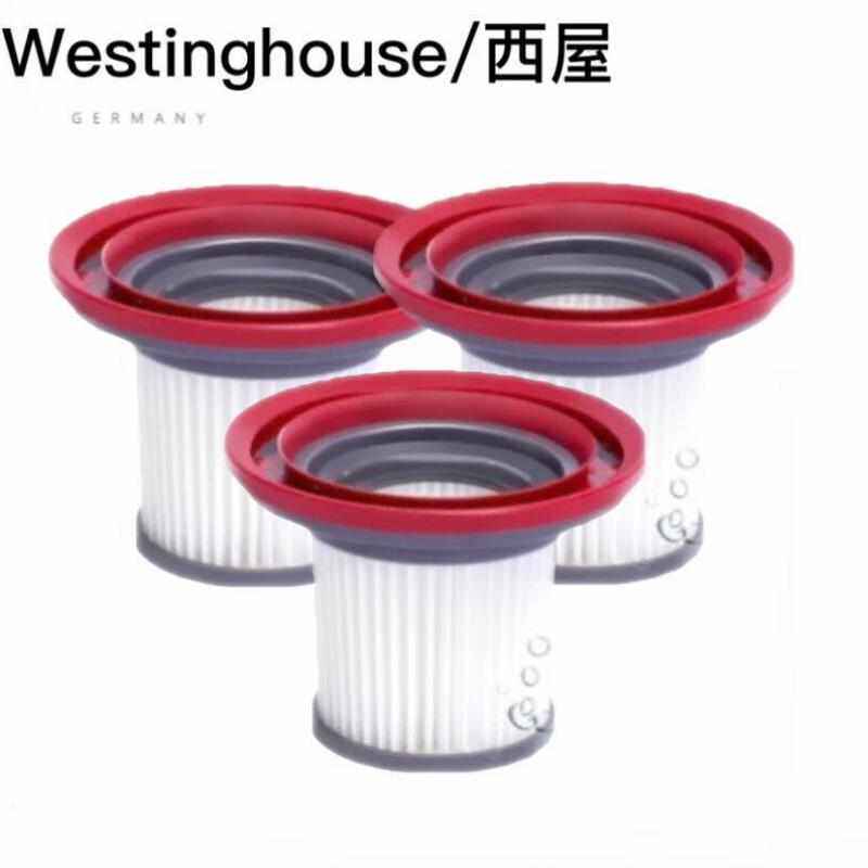 山头林村美国手持式吸尘器配件WXC-26A/27A/37A滤芯过滤网海