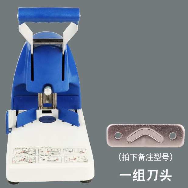 手动圆角机 3CM 切角机 R6圆角名片相册圆角机倒角机