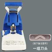 R6圆角名片相册圆角机倒角机 切角机 手动圆角机 3CM