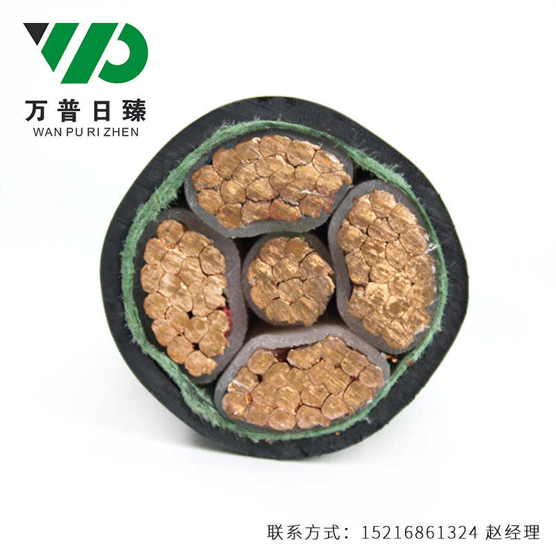 活动厂家批发YJV3*25+1*16低压铜芯动力电缆电线电缆纯铜