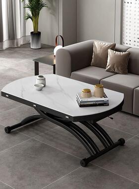 小户型茶几餐桌二合一两用升降岩板多功能客厅饭桌家用折叠玻璃圆