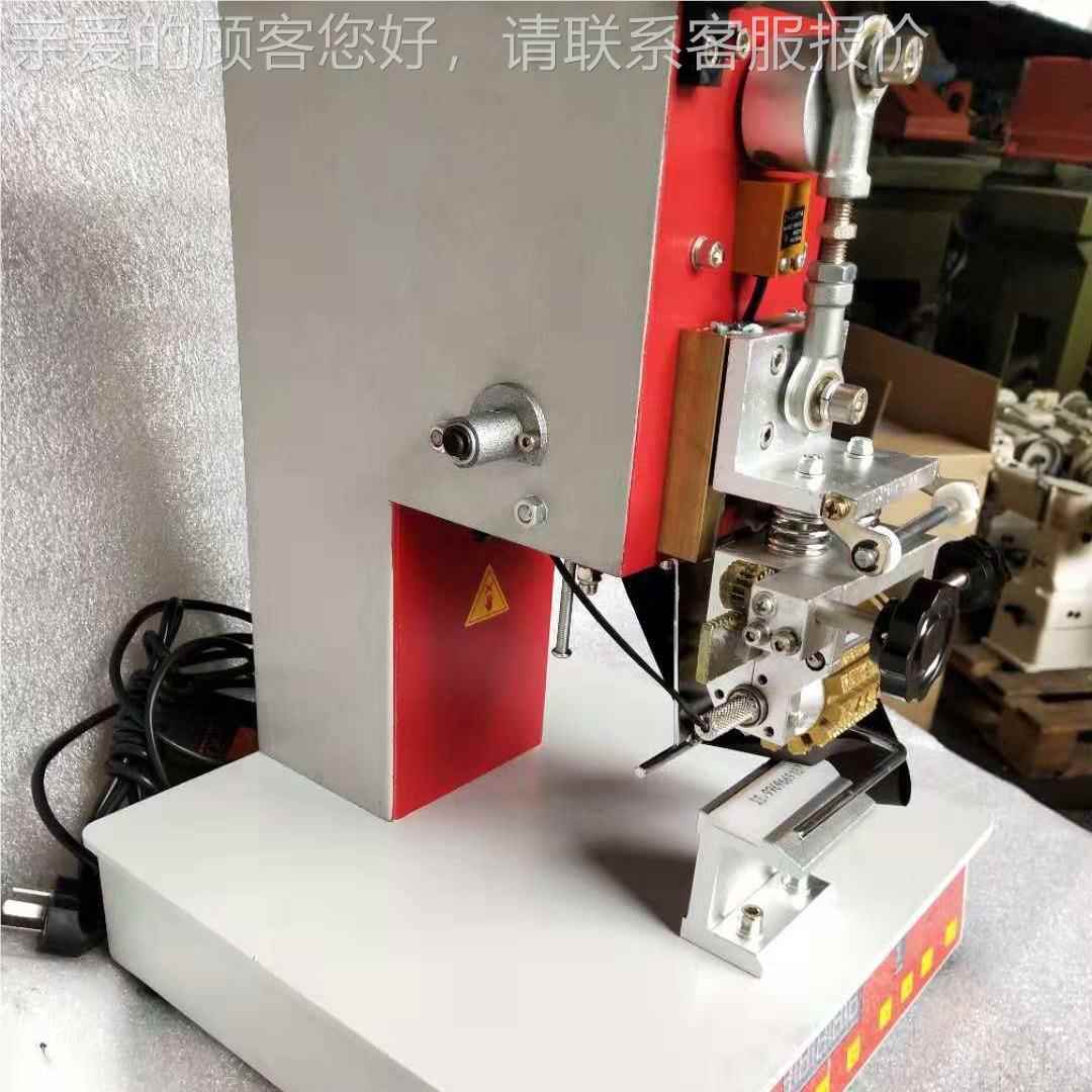 家厂供应半拨自动号机打码机 生产日期 鞋码小型喷码机电RM2-D动